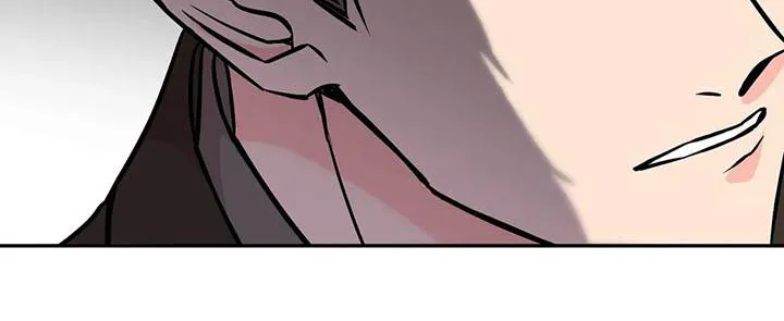 特性转变漫画别名叫什么漫画,第64章：错觉3图