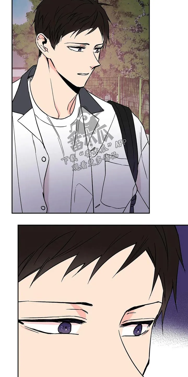 特性可以改变吗漫画,第29章：怎么做3图