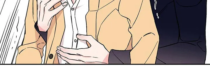 特性转变漫画别名叫什么漫画,第44章：为止11图