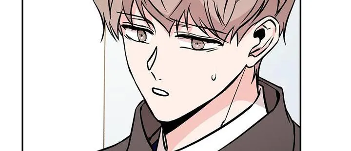 特性转变漫画别名叫什么漫画,第64章：错觉13图