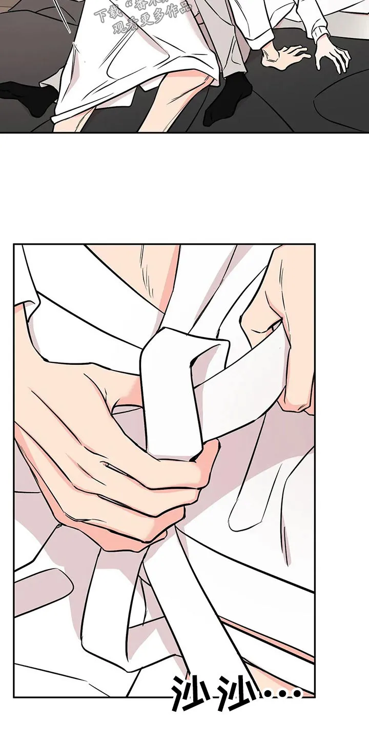 特性转变漫画别名叫什么漫画,第57章：突然28图