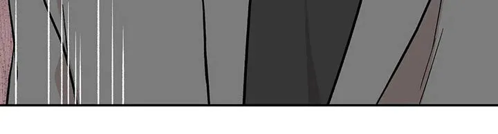 特性转变漫画别名叫什么漫画,第40章：声音21图