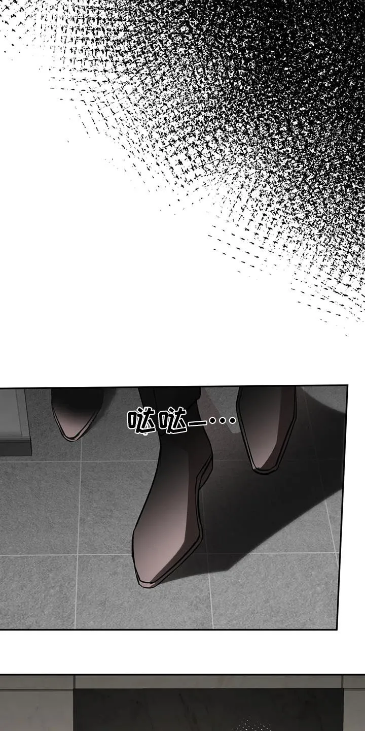 特性转变漫画别名叫什么漫画,第83章：记忆24图
