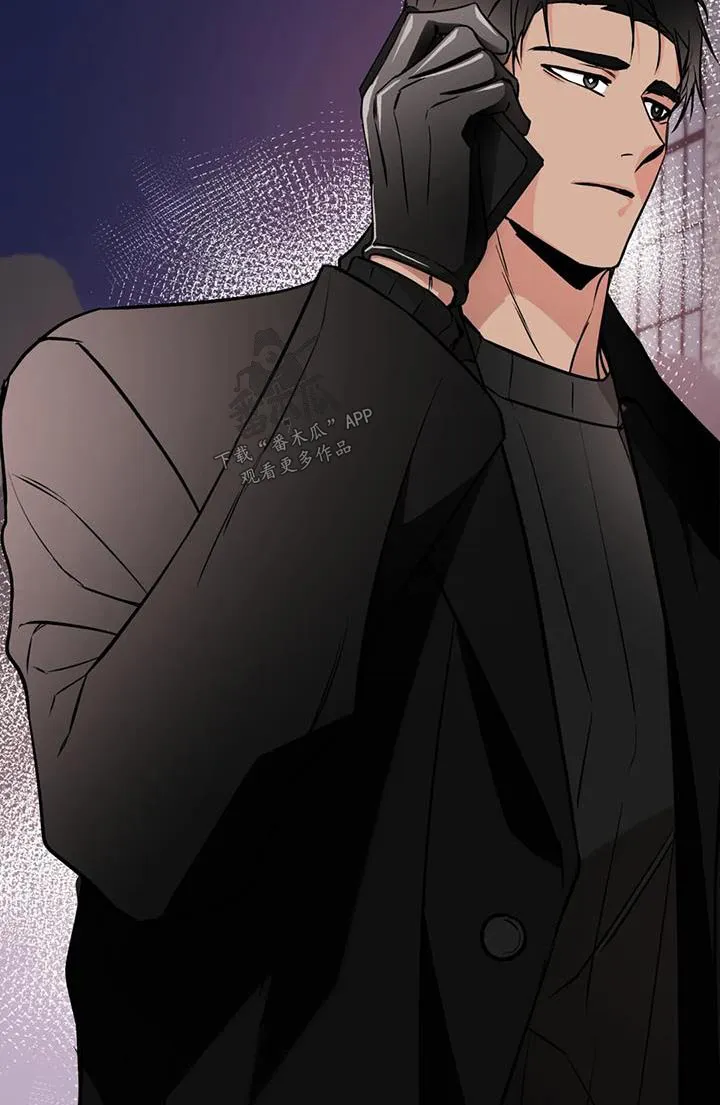 特性转变漫画别名叫什么漫画,第83章：记忆19图