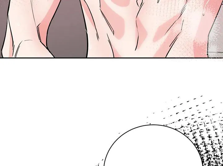 特性转变漫画别名叫什么漫画,第83章：记忆14图