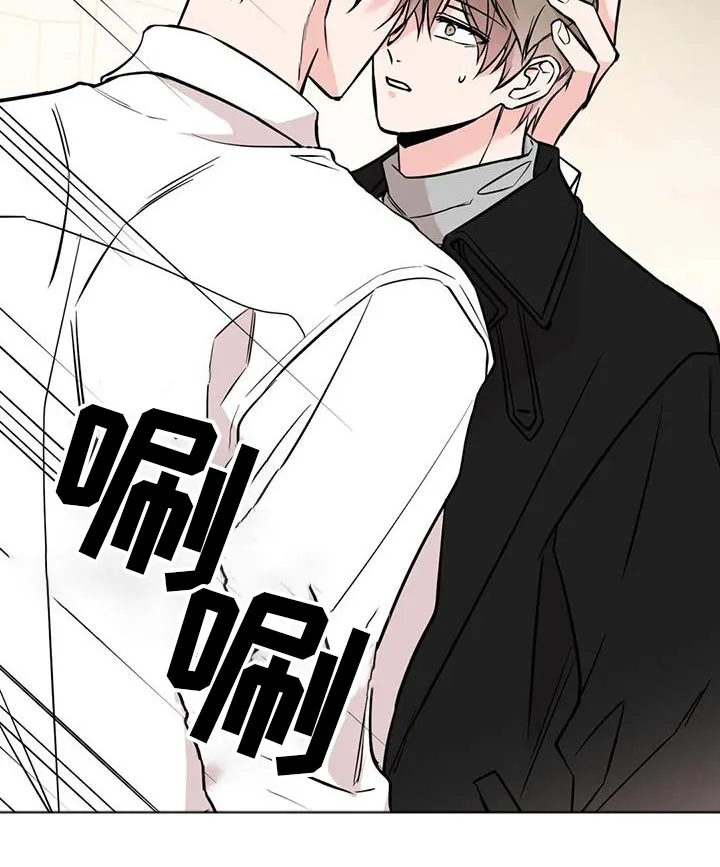 特性转变漫画漫画,第82章：同情14图
