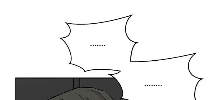 特性转变漫画更新了吗漫画,第84章：你是谁11图