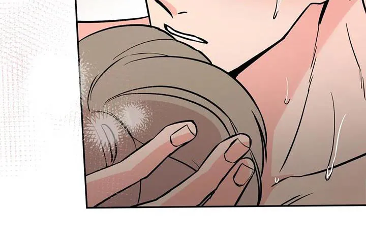 特性转变漫画漫画,第77章：状况12图
