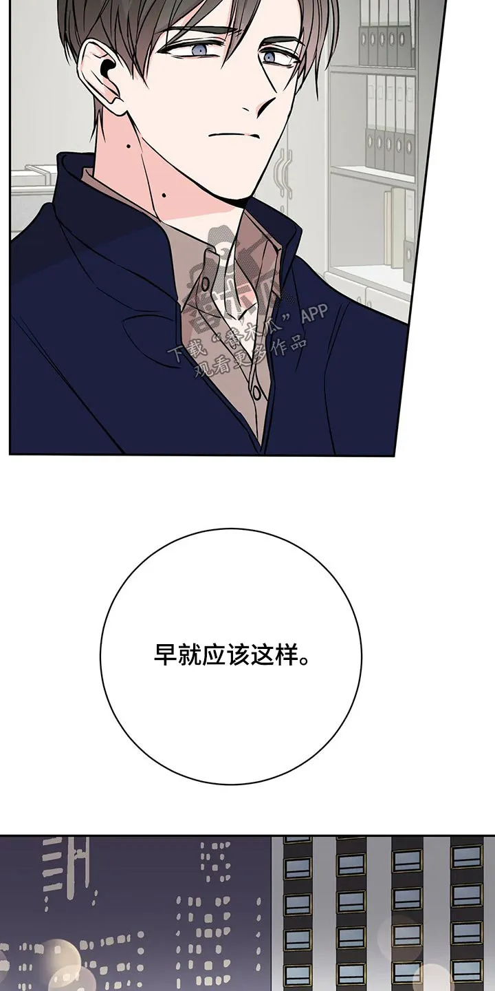 特性变异漫画,第55章：说说看3图