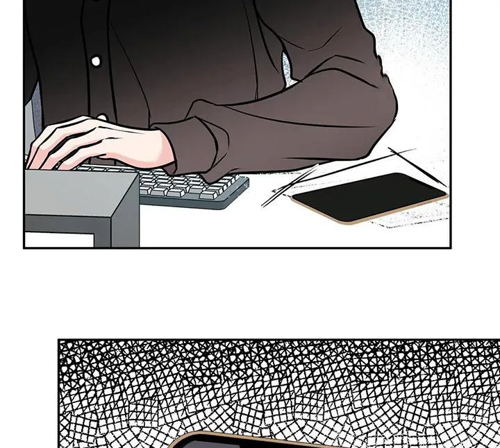 特性转变漫画漫画,第67章：侵犯7图