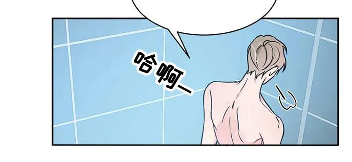 特性转变漫画漫画,第74章：难道19图
