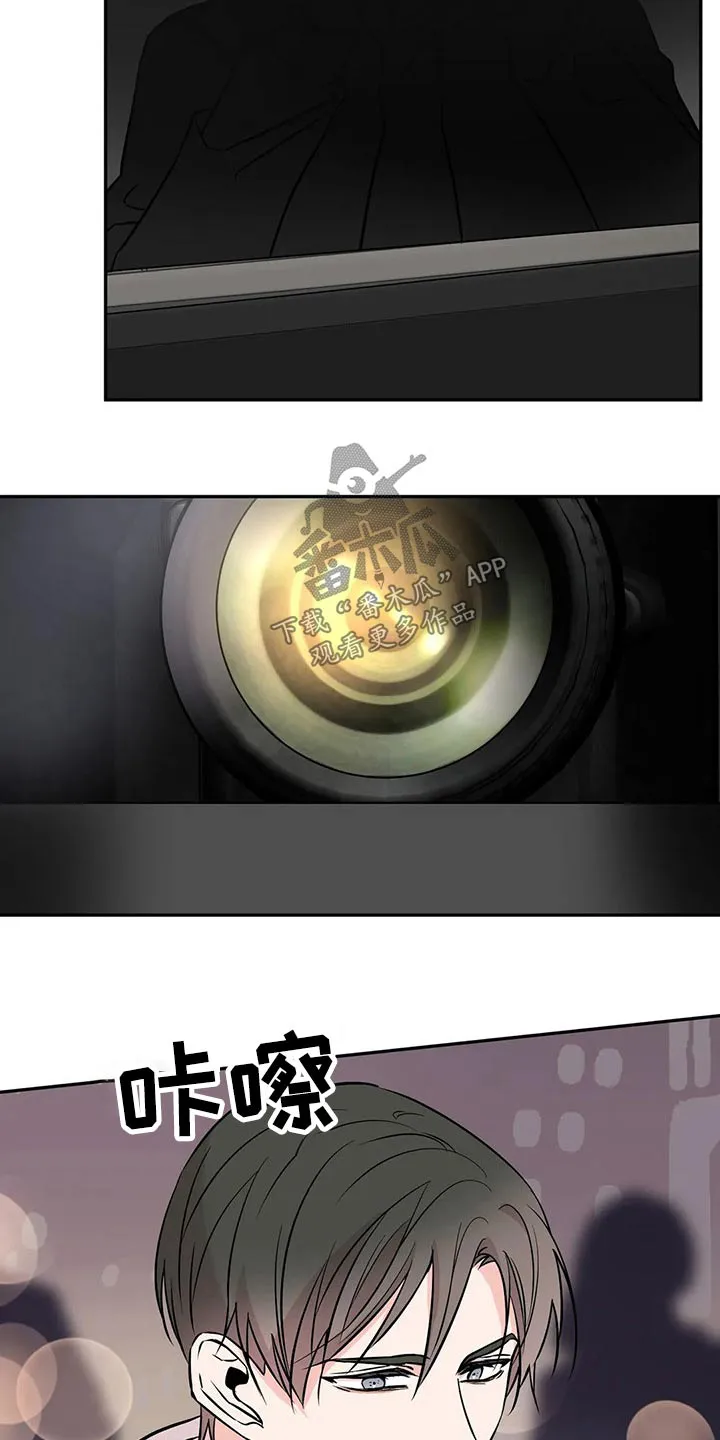 特性变异漫画,第55章：说说看5图