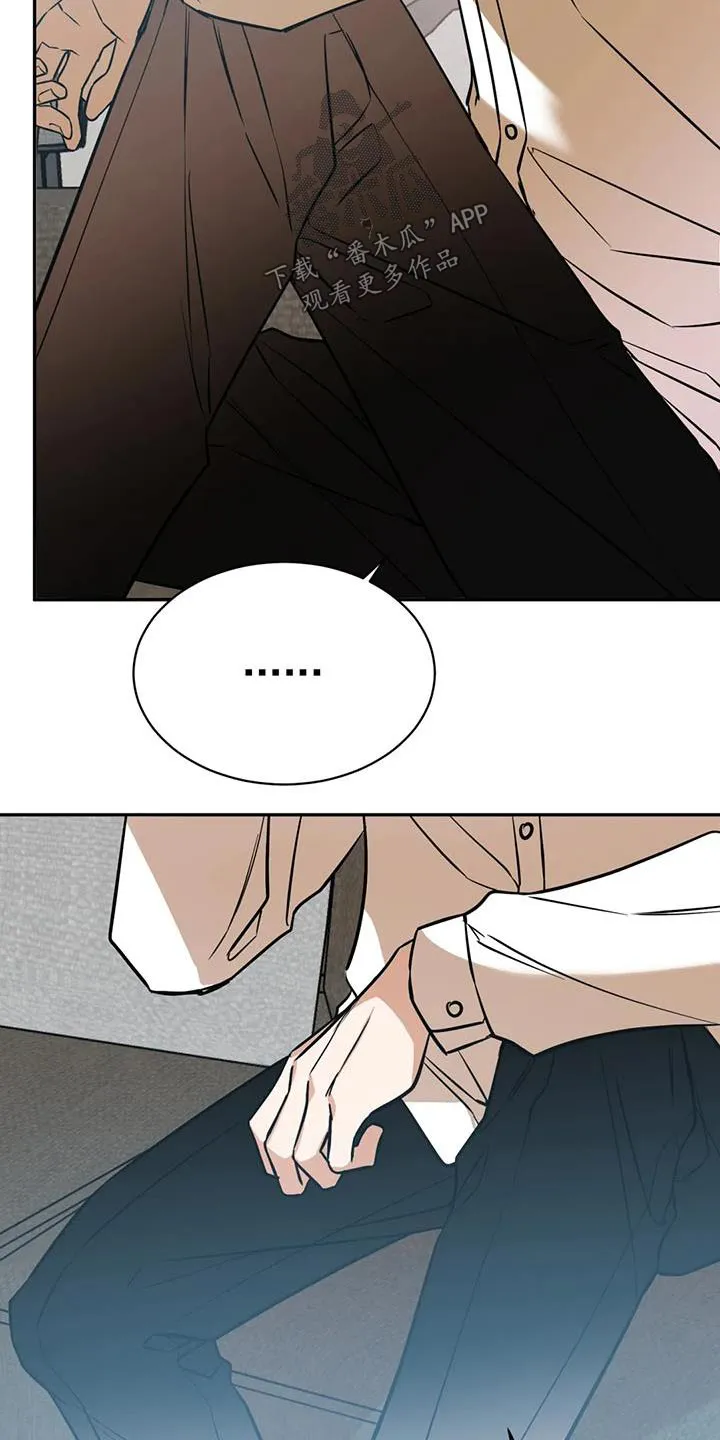 特性变异漫画,第80章：糟糕透了5图