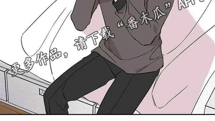 特性变异漫画,第27章：道谢29图