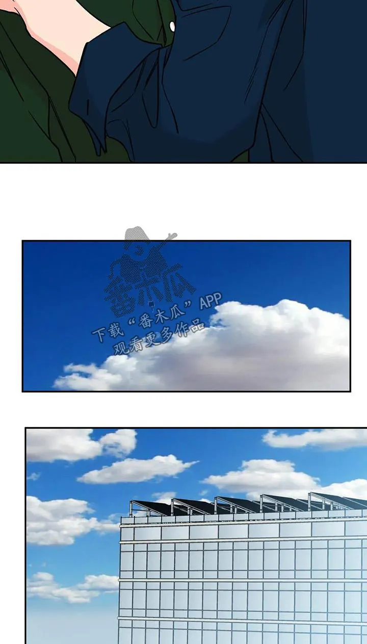 特性转变漫画漫画,第91章：病情9图