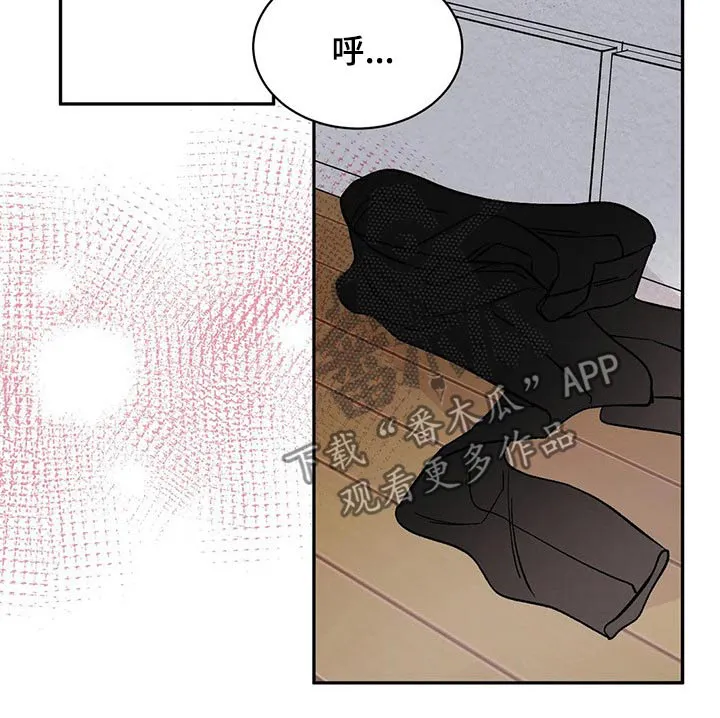 特性变异漫画,第25章：速战速决13图