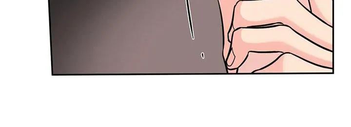 特性转变漫画漫画,第90章：很好吃12图