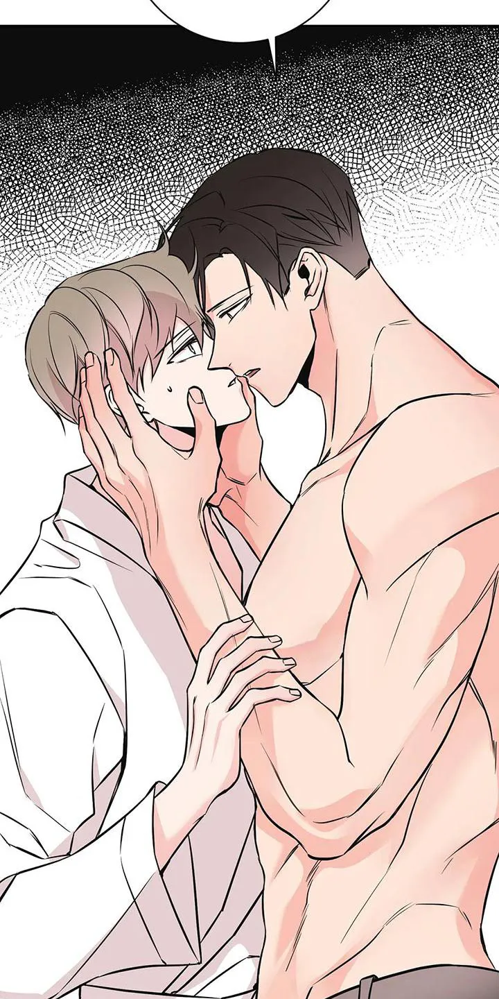 特性转变漫画更新了吗漫画,第60章：就餐9图