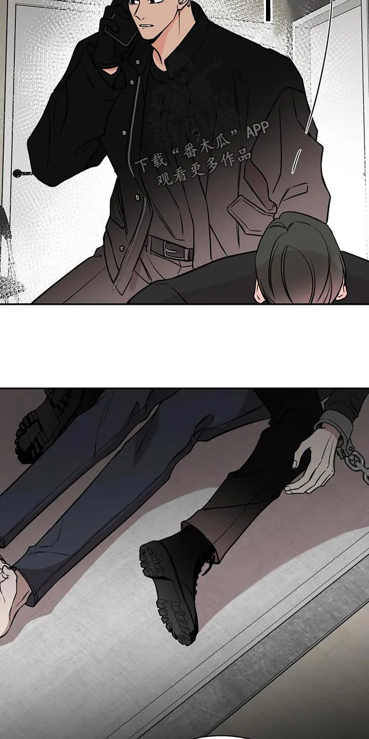 特性转变漫画别名叫什么漫画,第88章：抱歉11图