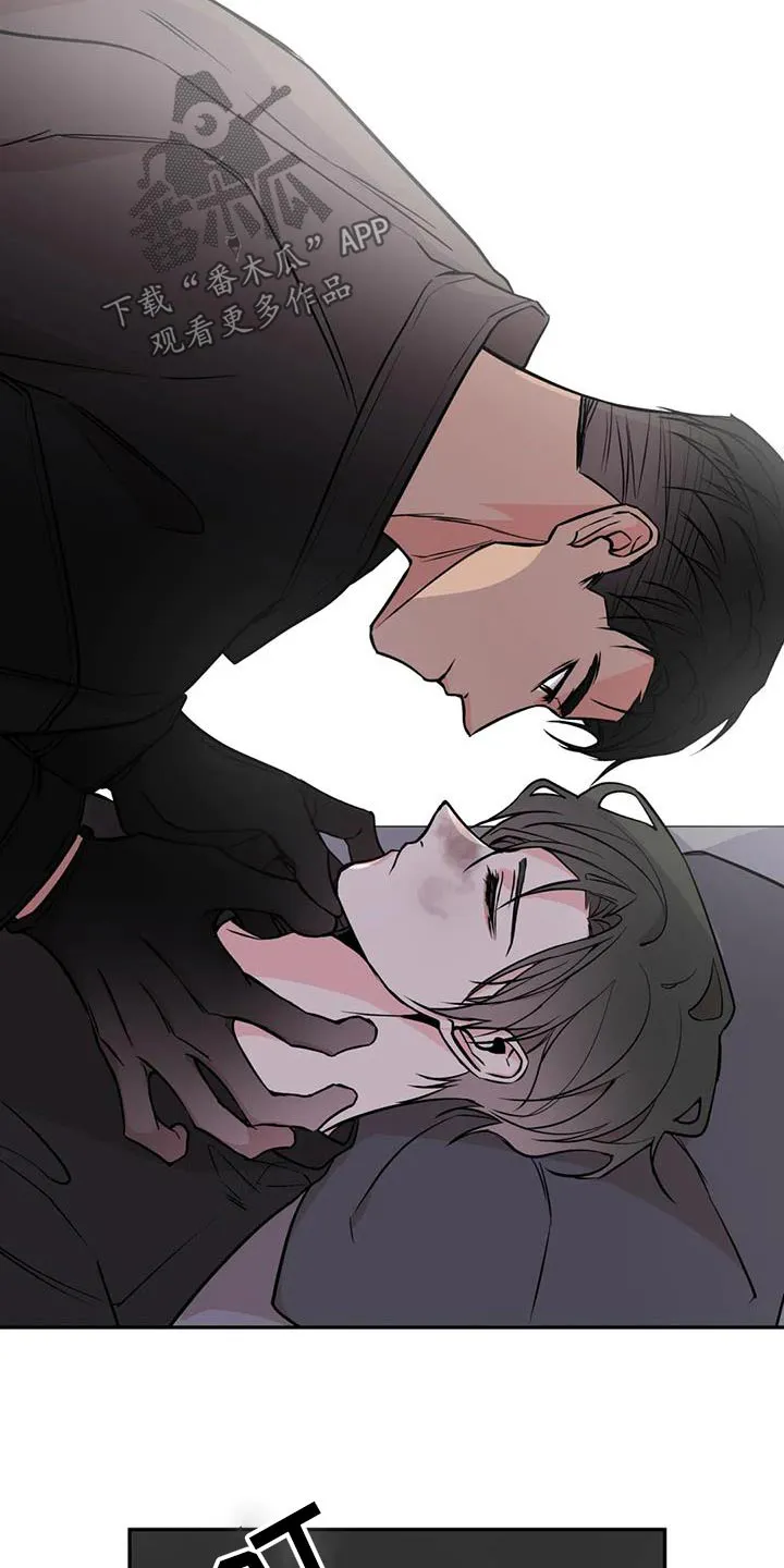 特性转变漫画别名叫什么漫画,第88章：抱歉9图