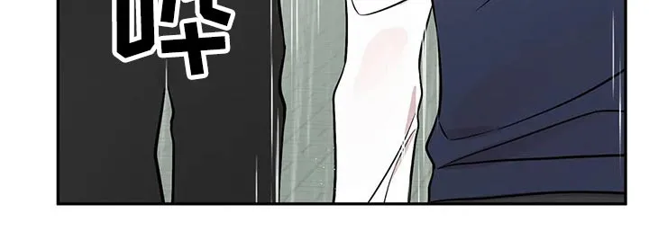 特性转变漫画漫画,第47章：对不起27图