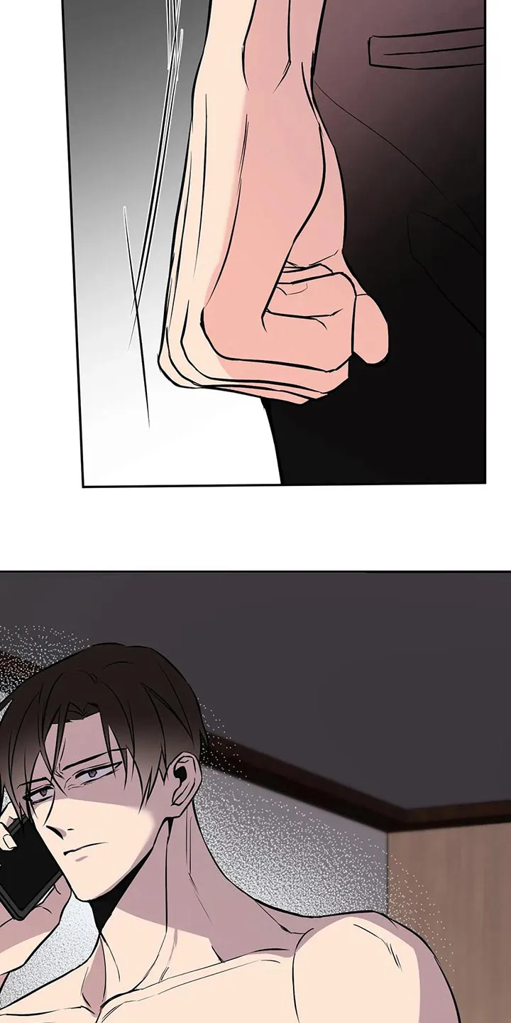 特性可以改变吗漫画,第59章：昨天17图
