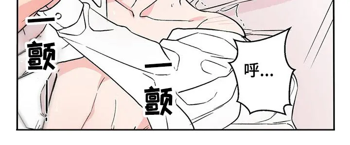 特性互换谁能学漫画,第26章：什么原因8图