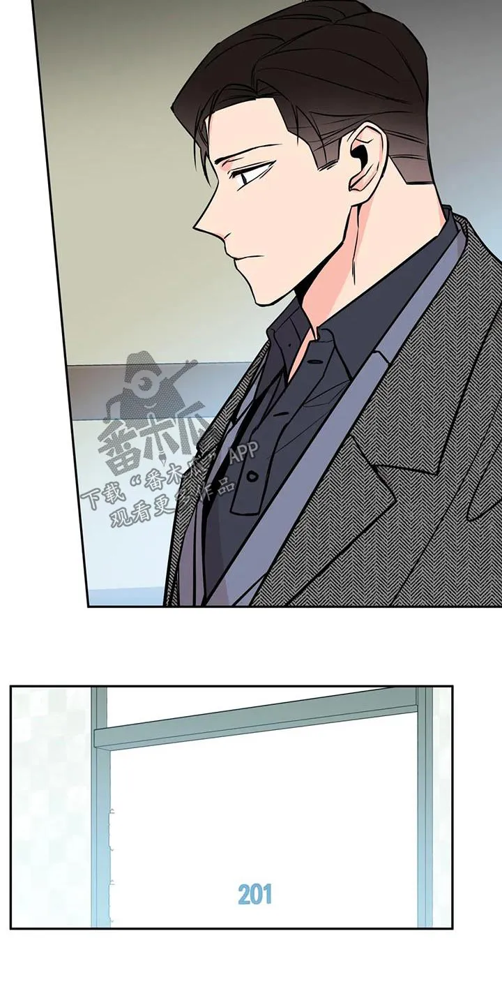 特性转变漫画漫画,第91章：病情25图