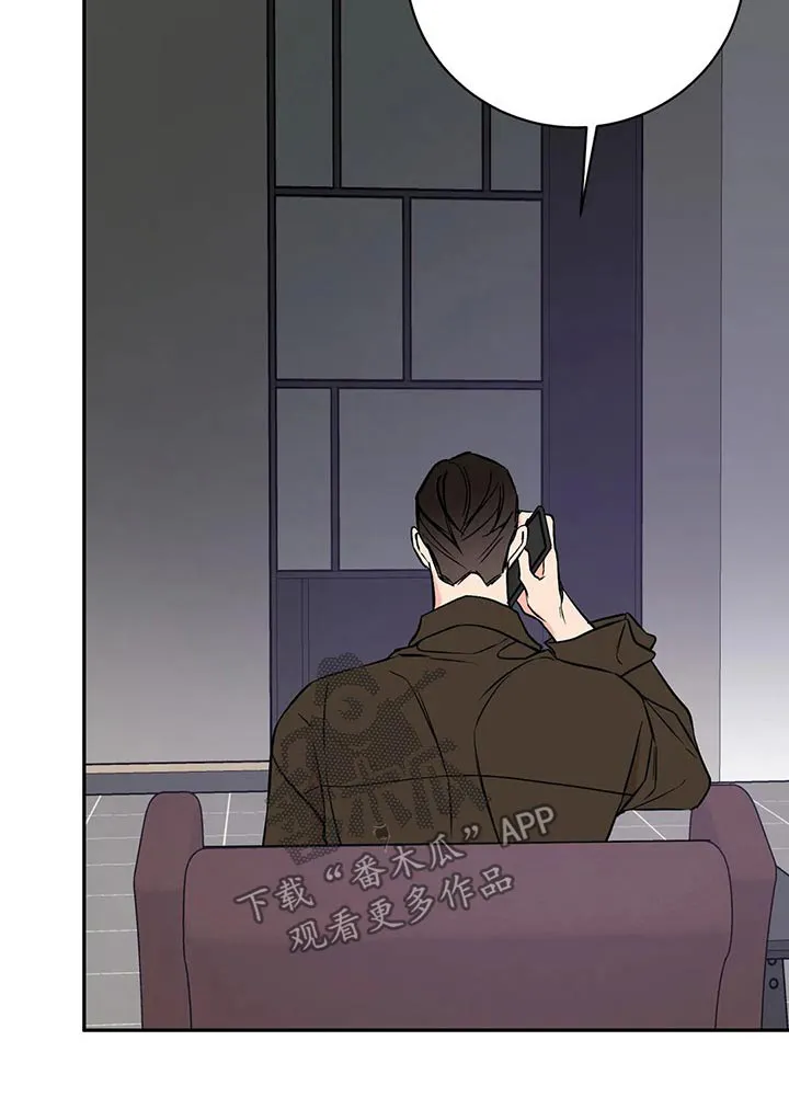 特性转变漫画别名叫什么漫画,第56章：那时候29图