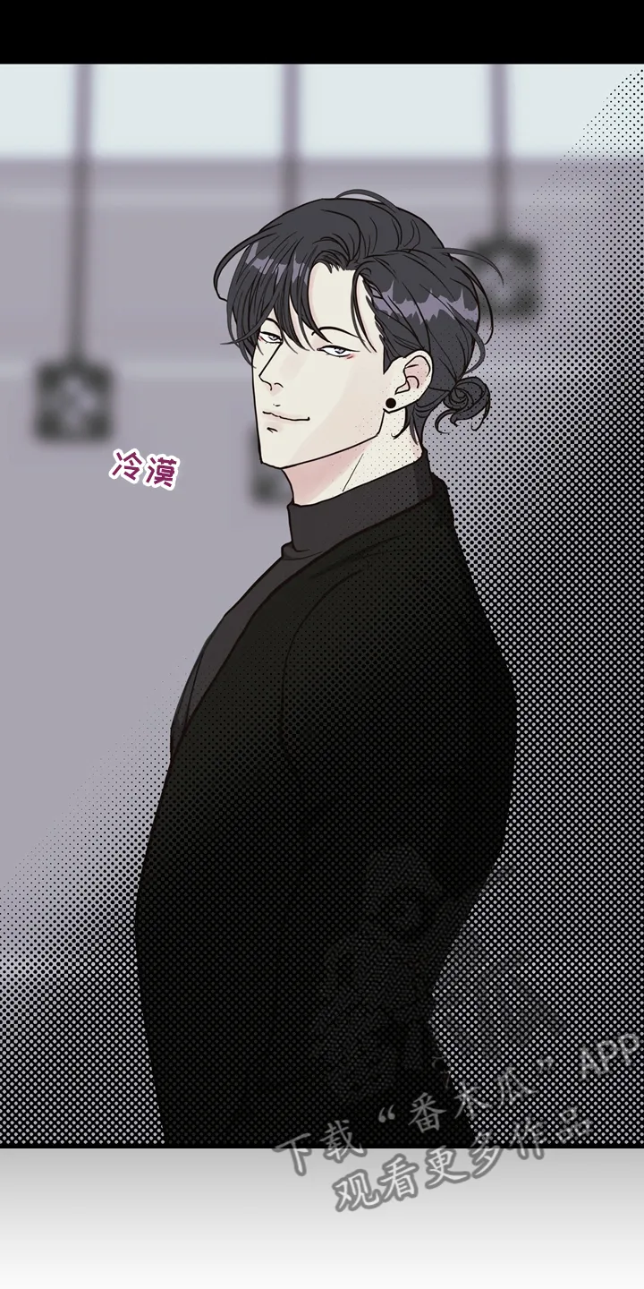法医疑云漫画免费阅读漫画,第105章：【第二季】找到凶器了15图
