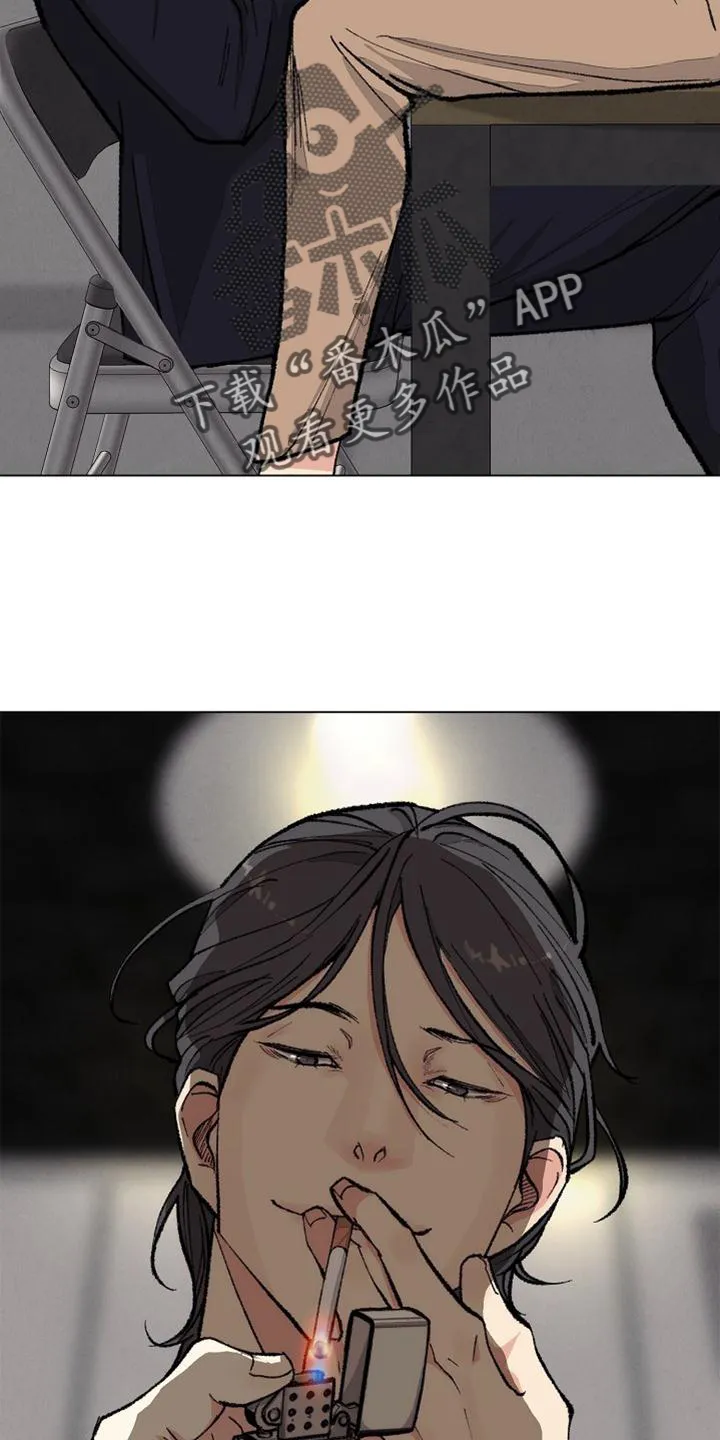 法医疑云漫画免费阅读下拉式漫画,第127章：【番外】得意17图