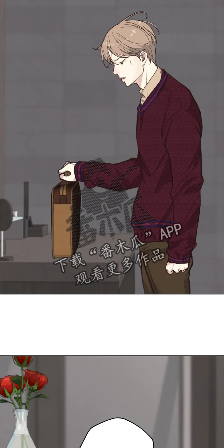 法医疑云漫画免费阅读资源漫画,第111章：【番外】不变7图