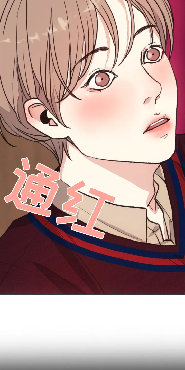 法医疑云漫画免费阅读资源漫画,第110章：【番外】一个地方18图