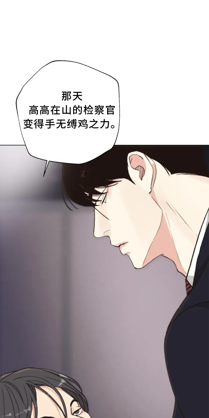 法医疑云免费漫画漫画,第115章：【番外】触点8图