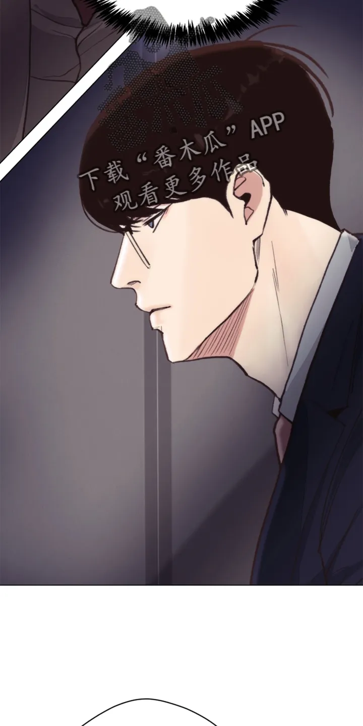 法医疑云漫画免费阅读资源漫画,第108章：【番外】乌鸦10图