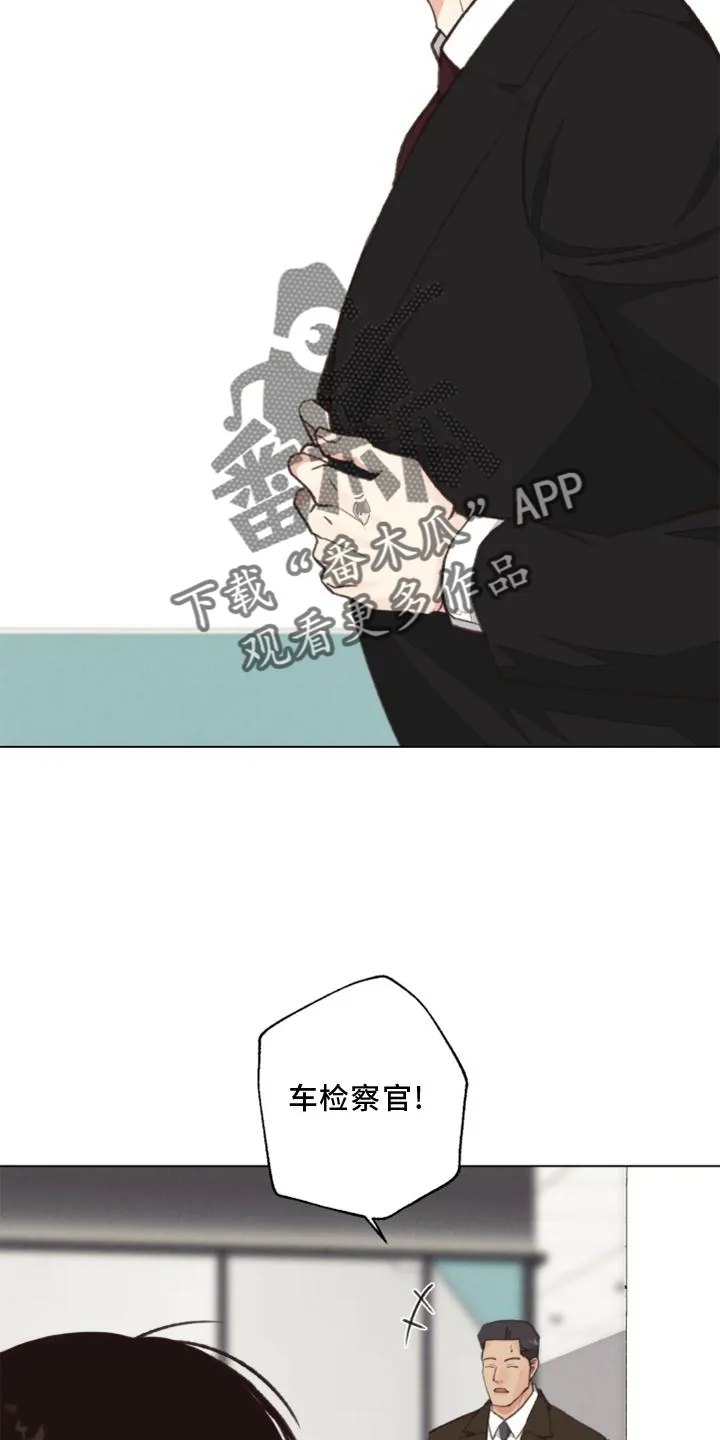 疑云密室逃脱法医漫画,第126章：【番外】线索8图