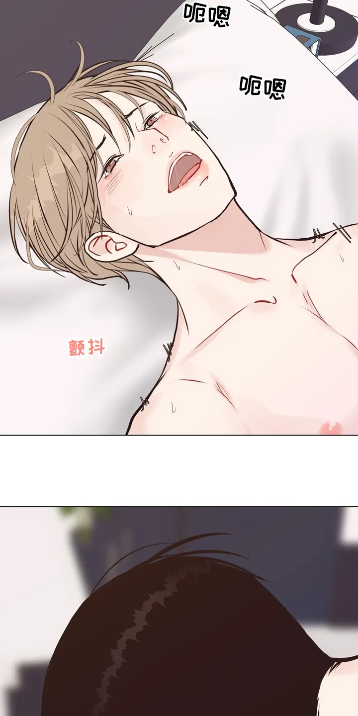 法医疑云漫画吻戏漫画,第107章：【第二季】一起面对20图