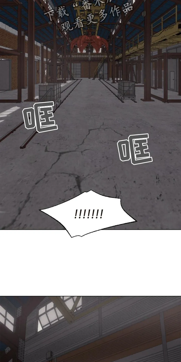 疑云密室逃脱法医漫画,第126章：【番外】线索21图