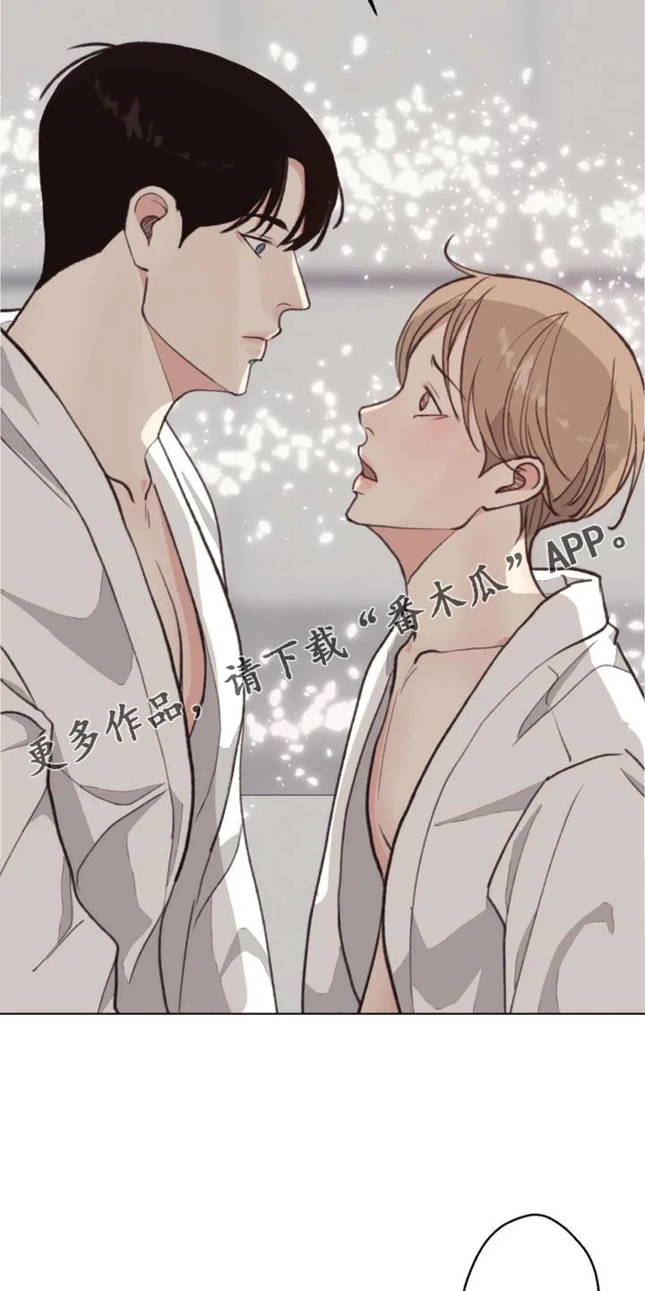 法医疑云漫画吻戏漫画,第124章：【番外】推翻13图