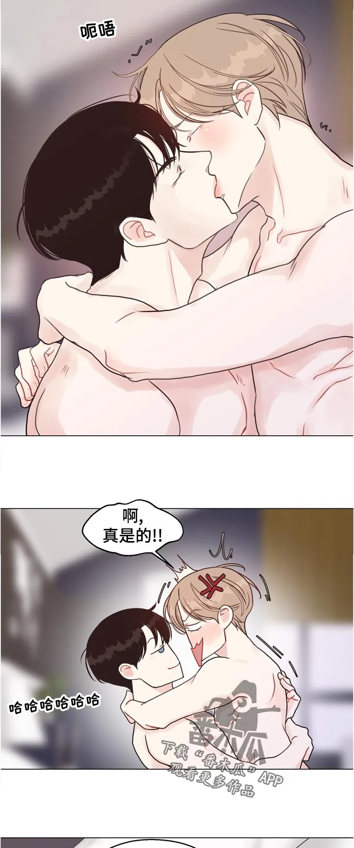 法医漫画完整版漫画,第67章：【第二季】努力4图
