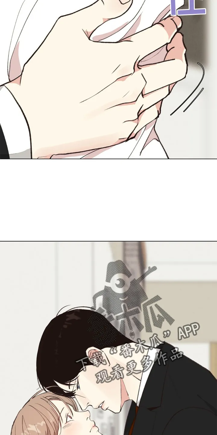 法医疑云漫画免费阅读下拉式漫画,第117章：【番外】突然6图