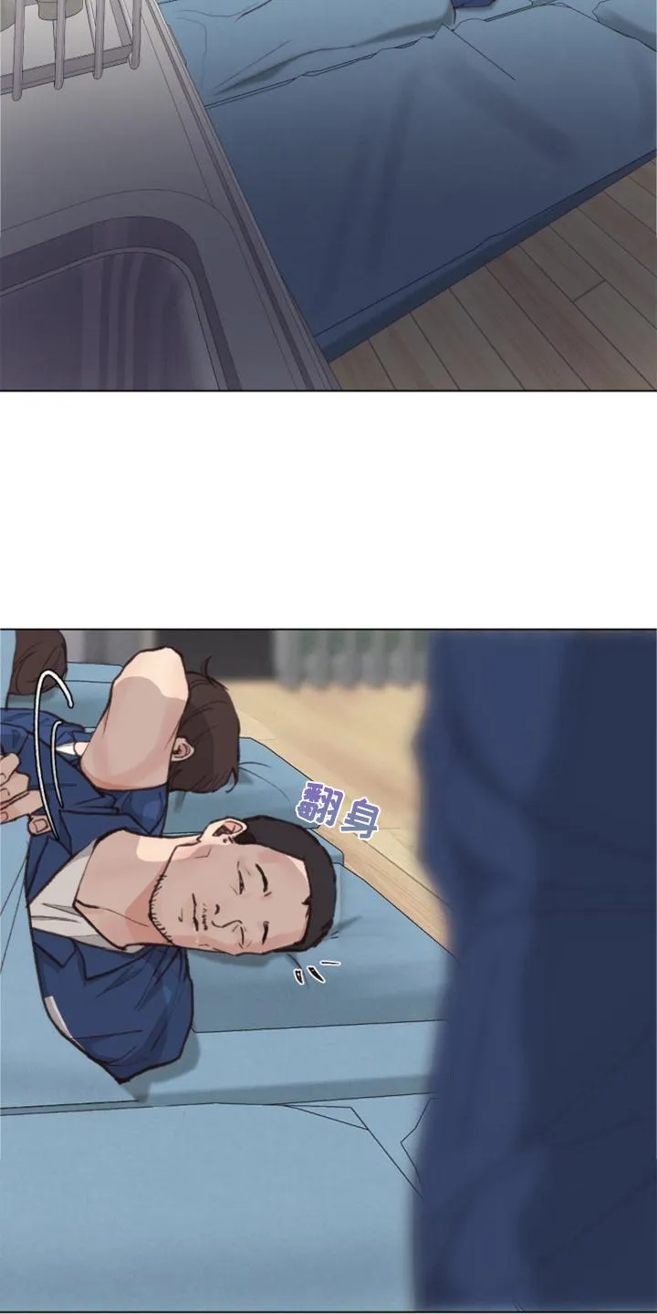 法医疑云漫画吻戏漫画,第124章：【番外】推翻21图
