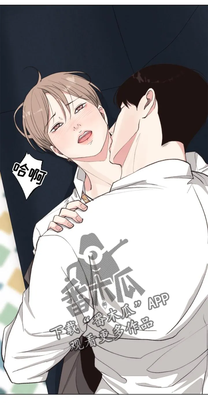 法医疑云免费漫画漫画,第121章：【番外】确认23图