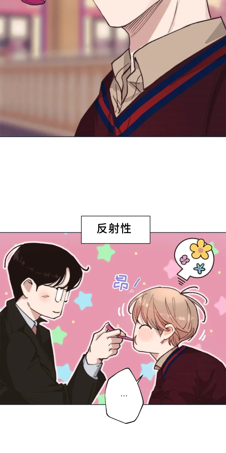 法医疑云漫画免费阅读资源漫画,第110章：【番外】一个地方11图