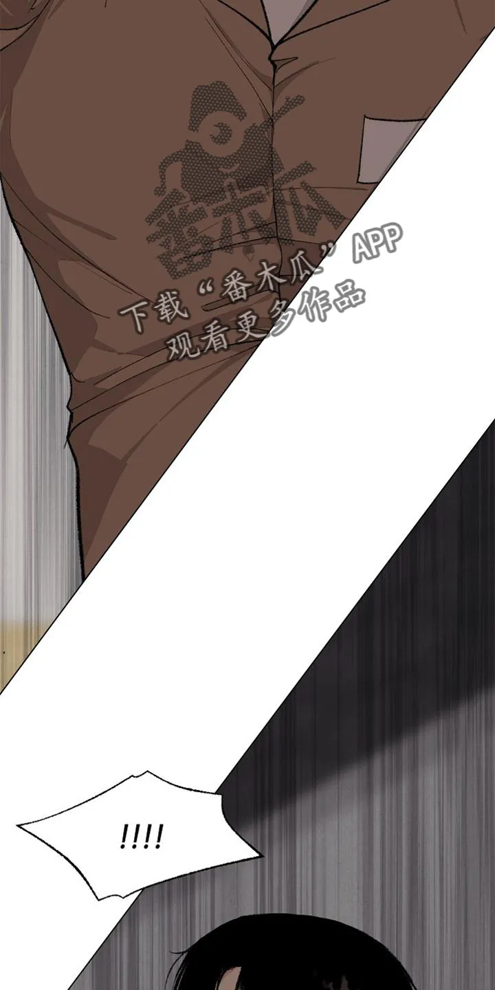 法医疑云漫画免费阅读资源漫画,第128章：【番外】结束17图