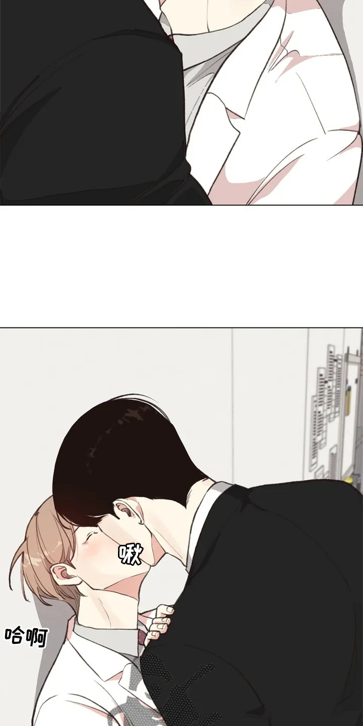 法医疑云漫画免费阅读下拉式漫画,第117章：【番外】突然16图
