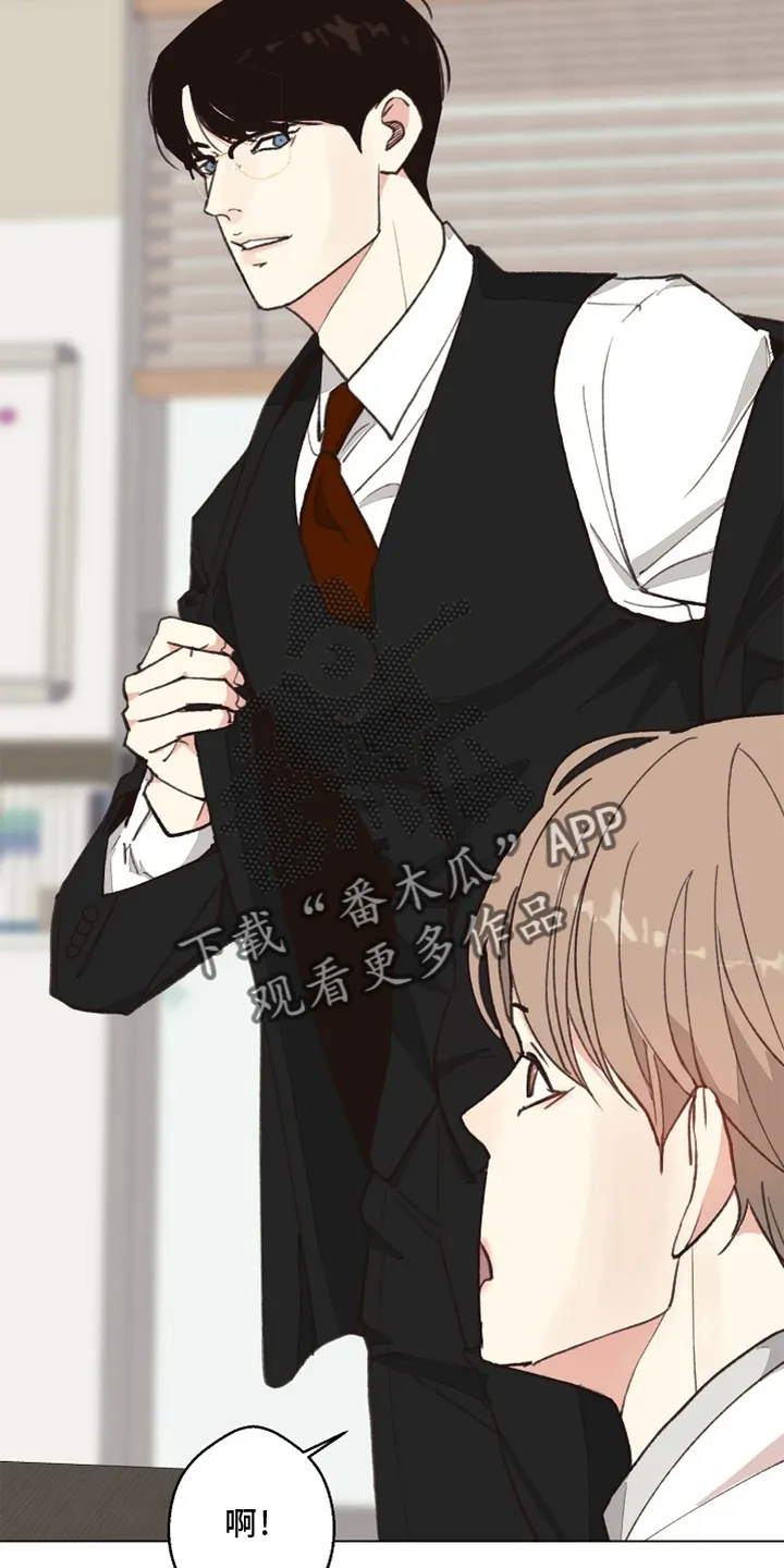 法医漫画完整版漫画,第116章：【番外】验尸结果14图