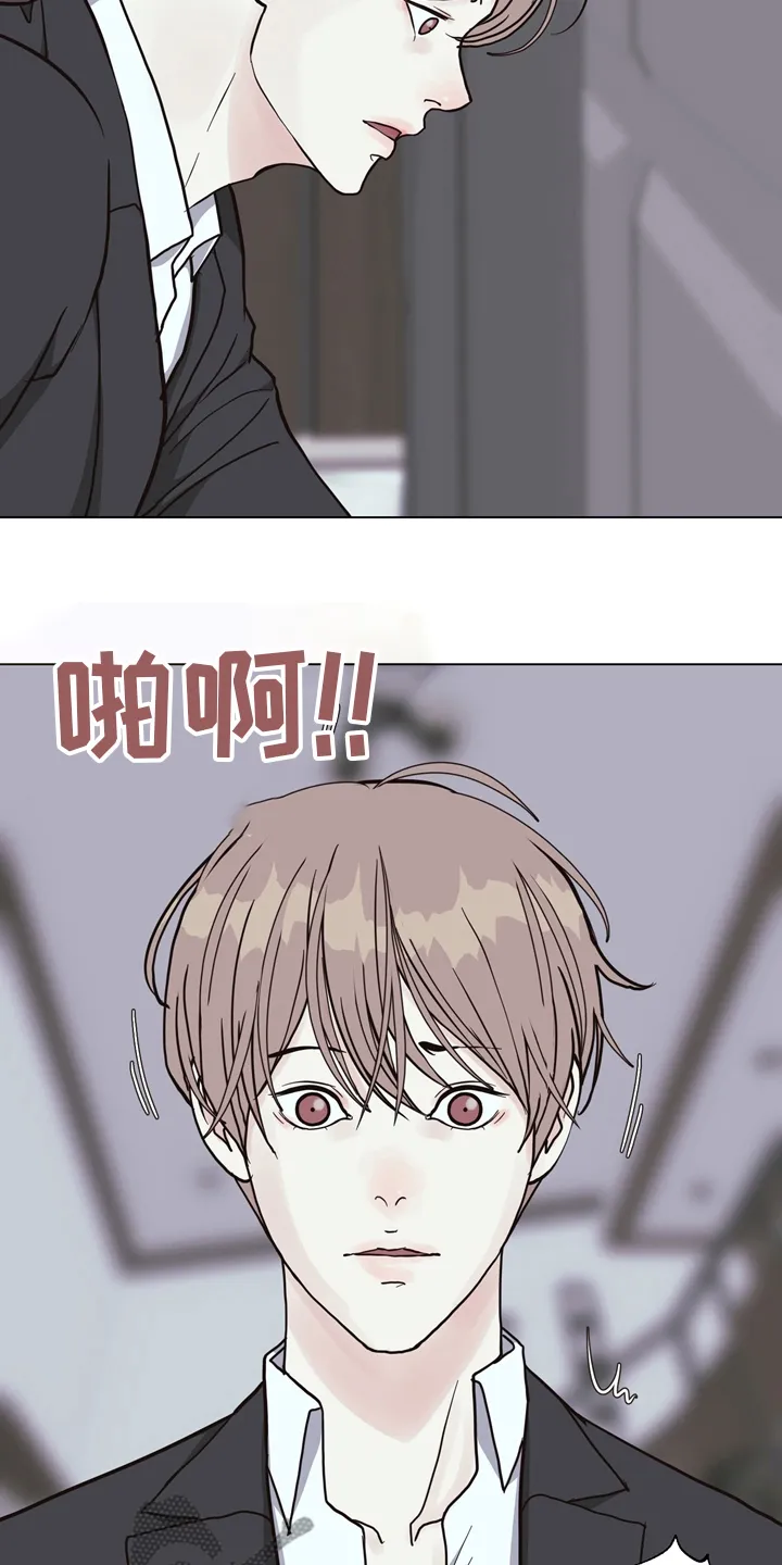 法医疑云漫画免费阅读漫画,第105章：【第二季】找到凶器了2图