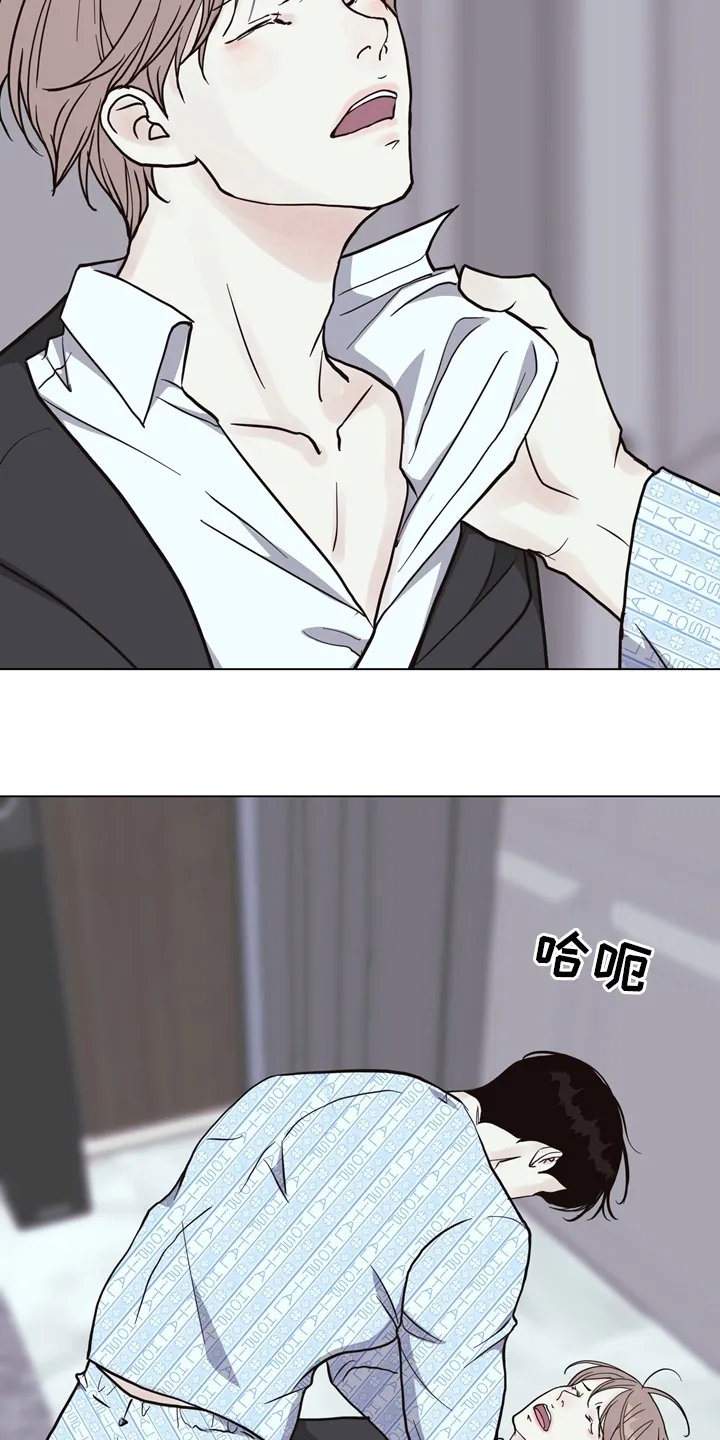 法医疑云漫画免费阅读漫画,第105章：【第二季】找到凶器了17图