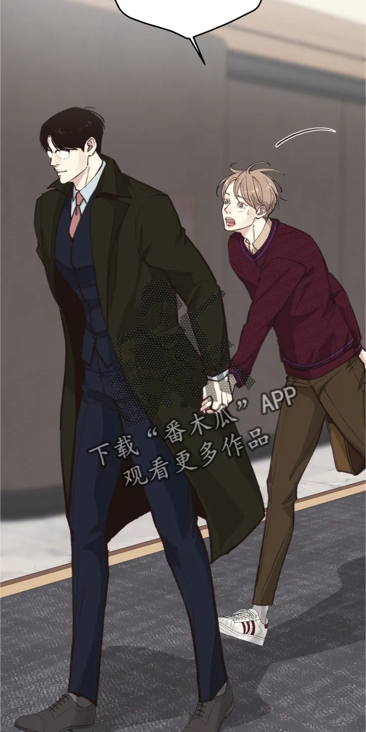 法医疑云漫画免费阅读资源漫画,第111章：【番外】不变2图